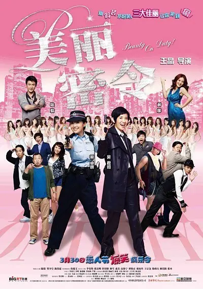 悠悠影院欧美日韩国产